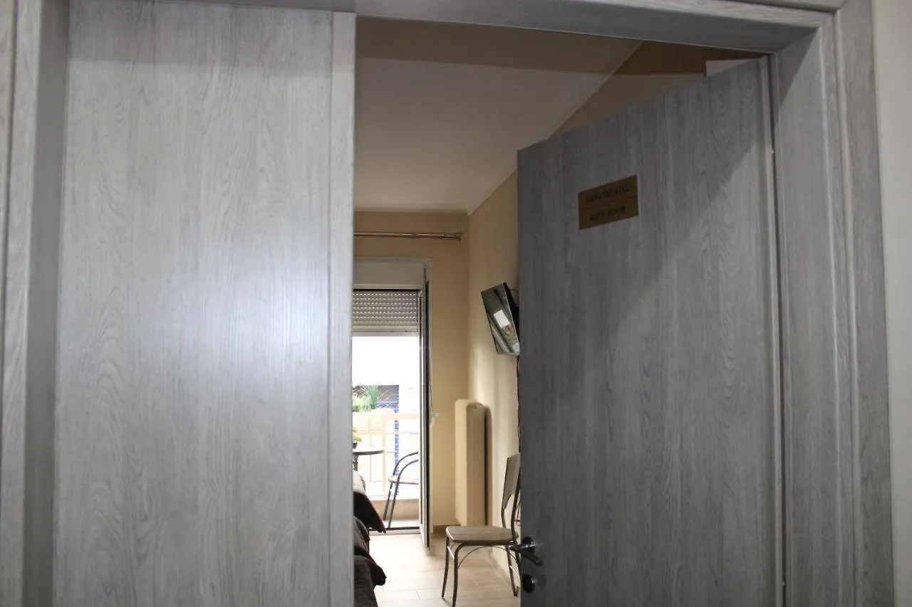 Mesochoriou Apartment Salonic Grecia